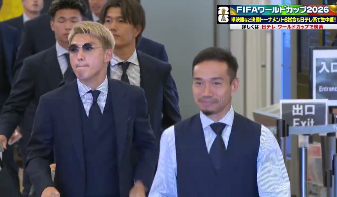 【速報！日本代表帰国】サッカー日本代表の森保一監督らが羽田空港に帰国｜FIFAワールドカップ2026