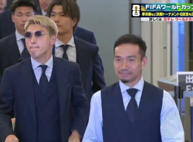 【速報！日本代表帰国】サッカー日本代表の森保一監督らが羽田空港に帰国｜FIFAワールドカップ2026