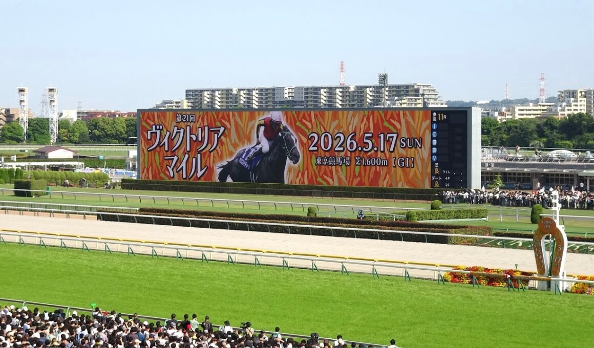 【ヴィクトリアマイル2026】レース前のカッコいい煽りV〜G1ファンファーレ エンブロイダリー【現地】