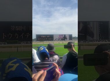 奇跡への期待値100%ってかっこよすぎかよ #日本ダービー #東京優駿 #競馬