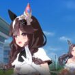 ウマ娘　VSセントライト　EX東京優駿（日本ダービー）LEVEL EX東京 芝 2400m（中距離)