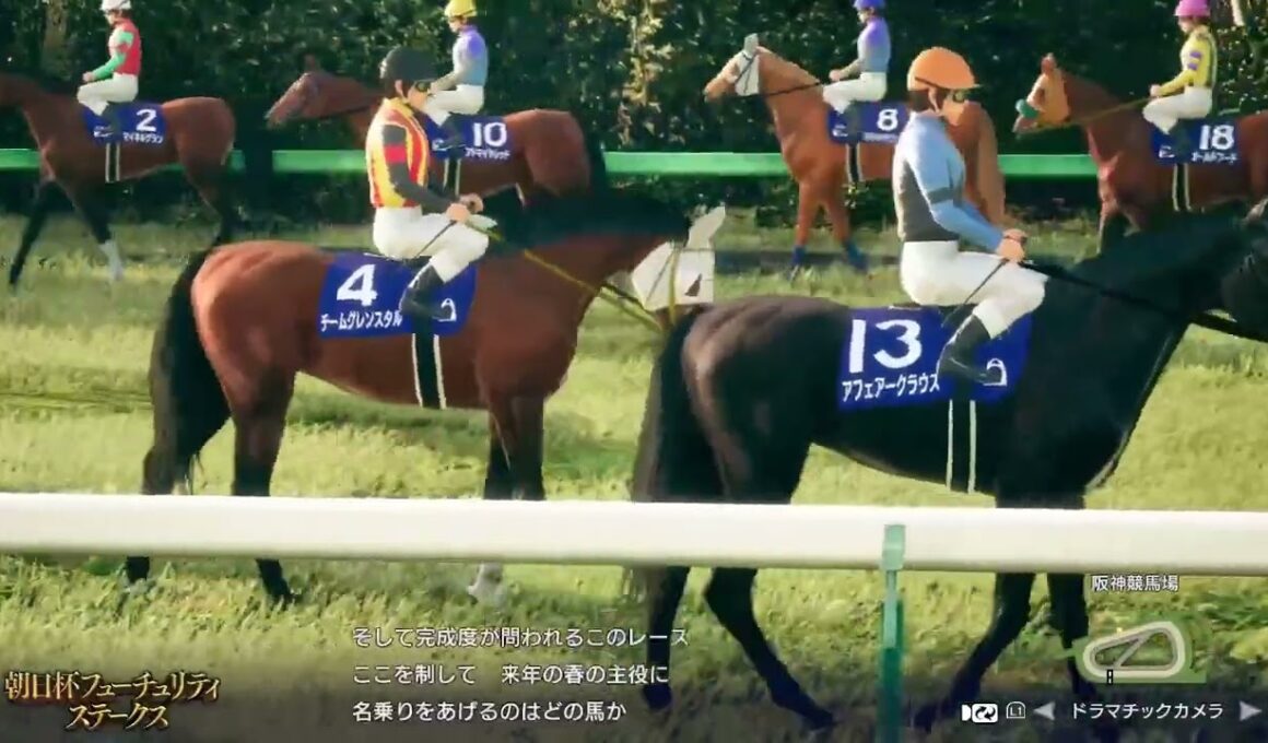 朝日杯フューチュリティステークス　ネクラコンカーズ