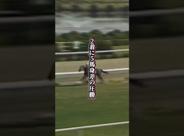 【イナリワン物語②】武豊が「幸運をプレゼントされた」馬