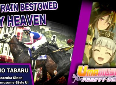 【天より授かりし恵みの雨】メイショウタバル｜2026年宝塚記念【ウマ娘風競馬MAD】