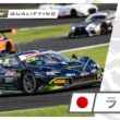 🇯🇵 ライブ | 予選 | Fuji | Japan Cup