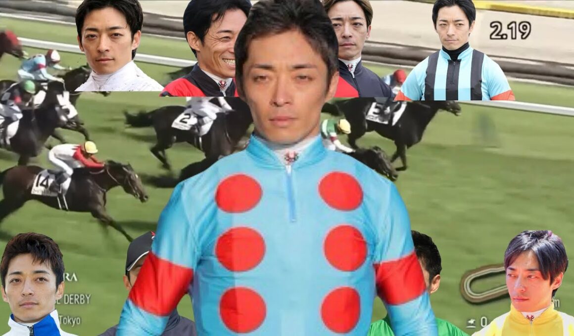 【競馬場現地観戦シリーズ#５】2026年東京優駿日本ダービー 川田に夢託せし者