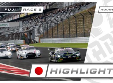 ハイライト | レース 2 | 富士スピードウェイ | Japan Cup 2026