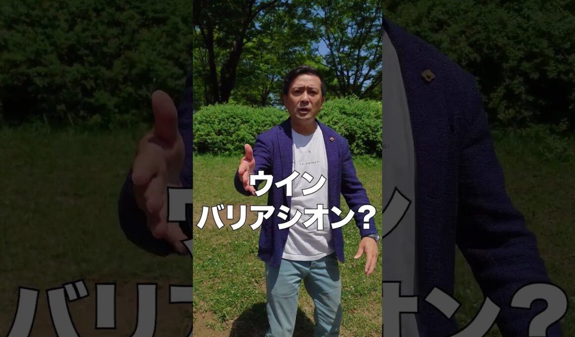 質問来てました！一番人気に推されたけどG1勝てなかった馬は？　#shorts #競馬