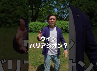 質問来てました！一番人気に推されたけどG1勝てなかった馬は？　#shorts #競馬