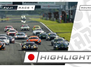 ハイライト | レース 1 | 富士スピードウェイ | Japan Cup 2026