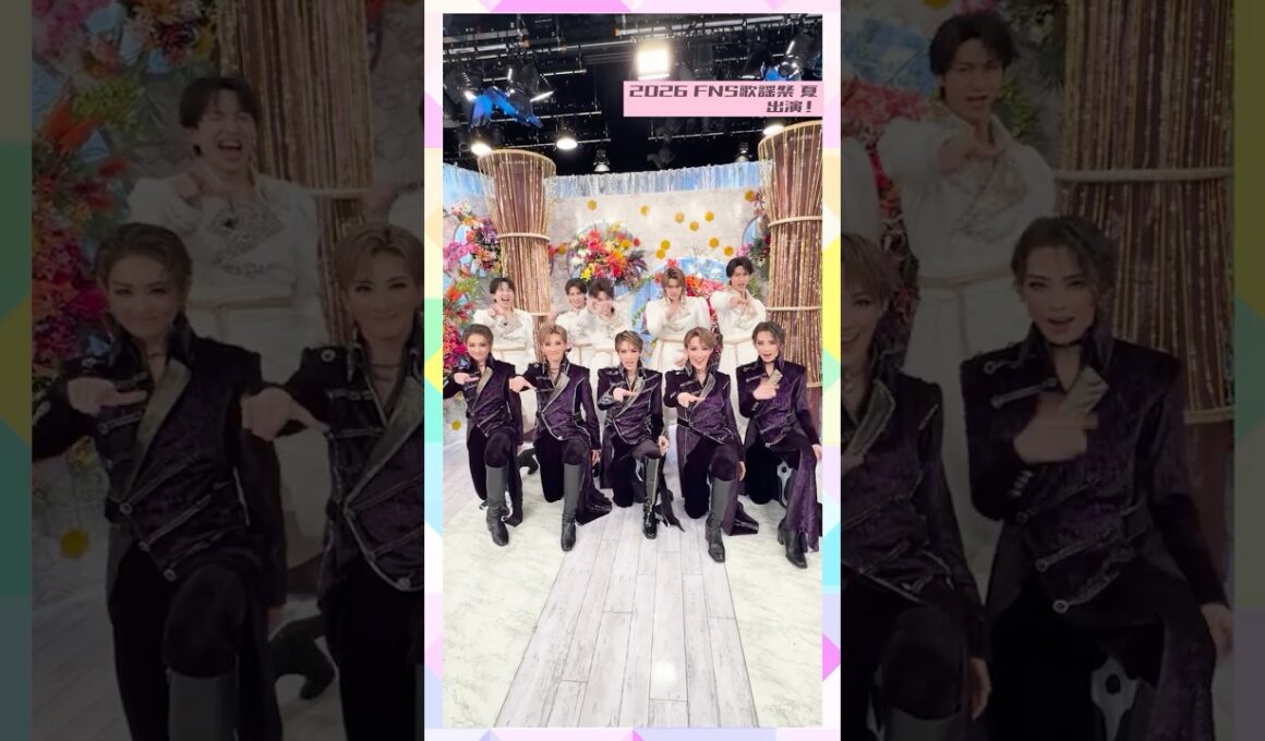 【公式】FNS歌謡祭夏出演！スペシャルMovie