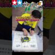 【#ミニ四駆】ジャパンカップ2026東京大会1D　事前車検を受けたよ【#Mini4wd】