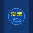 【鮎釣り 町裏 】7/17 ジャパンカップLive River Healing Channel （リバヒ）
