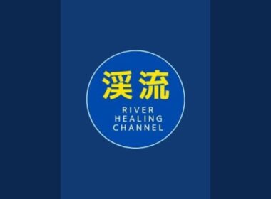 【鮎釣り 町裏 】7/17 ジャパンカップLive River Healing Channel （リバヒ）