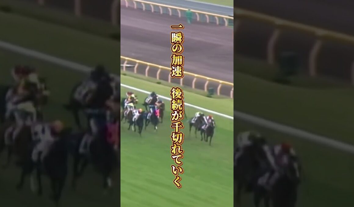 【スペシャルウィーク物語②】「5馬身差」"武豊はダービーを勝てない"に終止符を打った馬