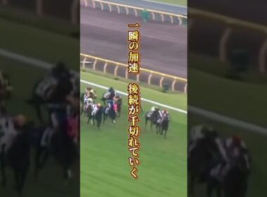 【スペシャルウィーク物語②】「5馬身差」"武豊はダービーを勝てない"に終止符を打った馬