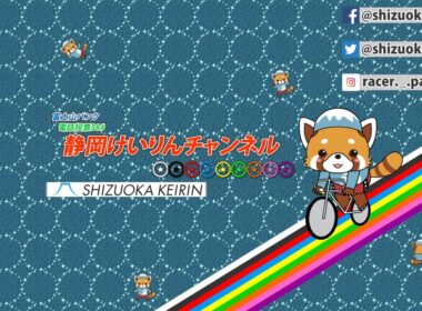 【LIVE・２日目】７／１９ ジャパンカップ✕HPCJC・Kドリームス杯【FⅠガールズ】大予想会