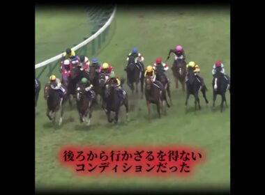 コンディションが悪くても問題なし
