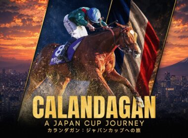 CALANDAGAN: A Japan Cup Journey | カランダガン：ジャパンカップへの旅