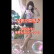 女装で競馬🎵2026/5/24 優駿牝馬(オークス)