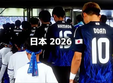 ⁡Japan Song World Cup 2026 🔥🇯🇵