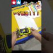 【#ミニ四駆】ジャパンカップ2026新潟大会に出走したよ！！【#Mini4wd】
