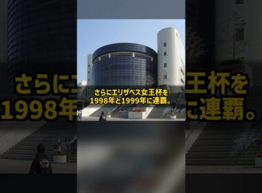 GIを5勝した女傑 エリザベス女王杯を連覇したメジロドーベル #Shorts
