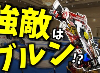 【ミニ四駆】ジャパンカップ2026本番に大苦戦！？MAマシンで完走を目指せ！ #れいちホビー