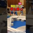 【ミニ四駆】ジャパンカップ2026北海道大会に参戦！熱い2日間の幕開け！  #れいちホビー