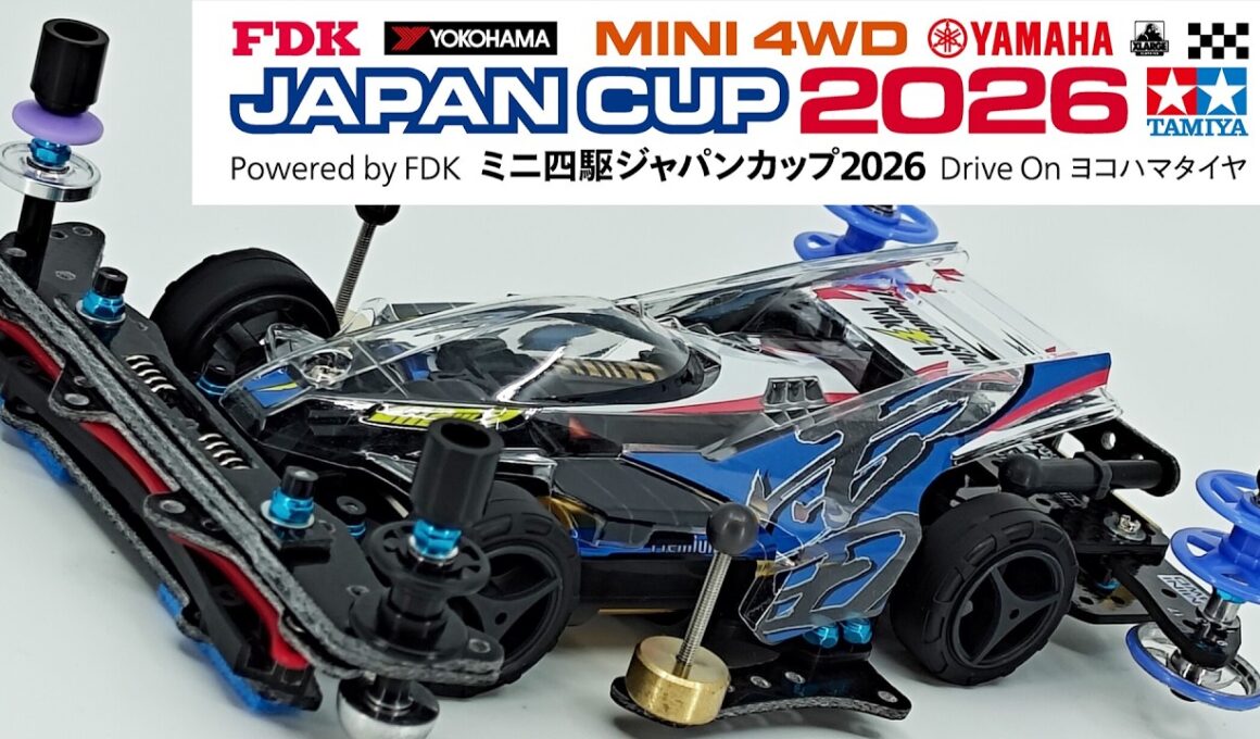 【ゆっくり実況】【検証？】超速ガイド対策マシンでジャパンカップ2026に出走してみた