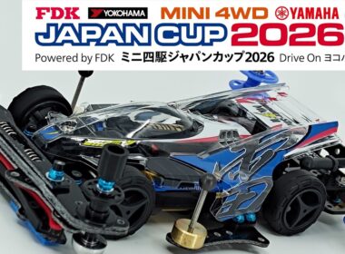 【ゆっくり実況】【検証？】超速ガイド対策マシンでジャパンカップ2026に出走してみた