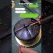 有馬記念！結果発表！#恋愛 #カップル #有馬記念 #line  #ライフハック #lineスカッと #料理 #ライフハック #lineスカッと #料理