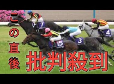 【天皇賞・春2026】衝撃の2センチ差決着！クロワデュノールが写真判定で劇的勝利｜歴史に残る大接戦