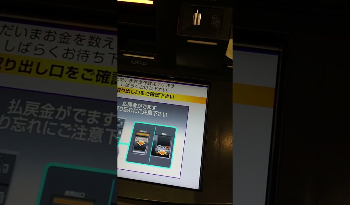 JRA  安田記念的中！