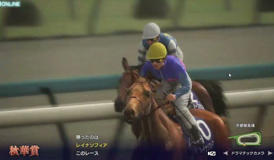 ウイニングポスト10 2026 オンライン対戦 レイナソフィア 秋華賞(ゴールドランク）