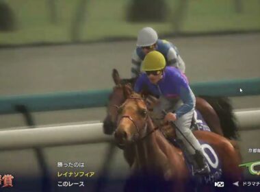 ウイニングポスト10 2026 オンライン対戦 レイナソフィア 秋華賞(ゴールドランク）