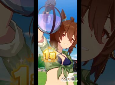 【#ウマ娘】2026.8.1 マスターズチャレンジ　皐月賞【#shorts 】