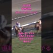 【有馬記念 2008】『名馬のラストラン集』「37年振りの偉業 歴史的名牝による有馬記念 制覇！」 ダイワスカーレット #競馬 #ラストラン #ダイワスカーレット #有馬記念 #shorts