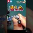 【#ミニ四駆】ジャパンカップ2026仙台大会レース直前のミニ四ドクター車検だよ【#Mini4wd】