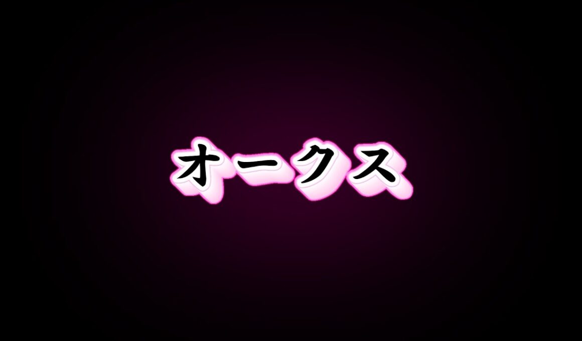 【競馬】優駿牝馬オークス