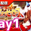 【LOH】シルバー帯3枚いぐ【中山2000m皐月賞】　＃ウマ娘