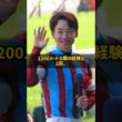 桜花賞馬スターアニス 次走は芝1200m オークス2400mから距離半分の秋初戦 #Shorts