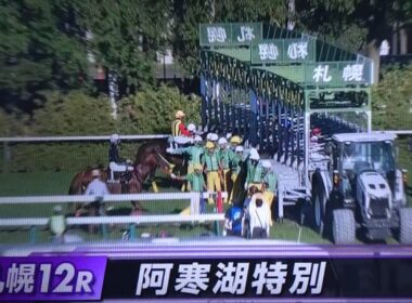 2026/8/16 札幌12R 阿寒湖特別(3歳上2勝クラス)【ダノンヒストリー菊花賞に向け負けられない一戦】