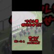 デサイルのベリベリ宝塚記念2026☆Part3#競馬 #競馬好き #馬#馬好き#ダノンデサイル#コスモキュランダ#メイショウタバル#宝塚記念