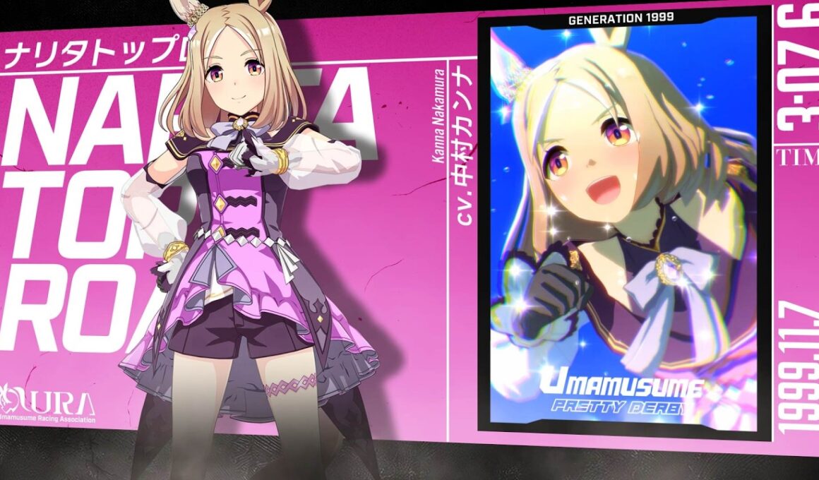 【2026 菊花賞】歴代勝利ウマ娘繋げてみた【Glorious Moment！】