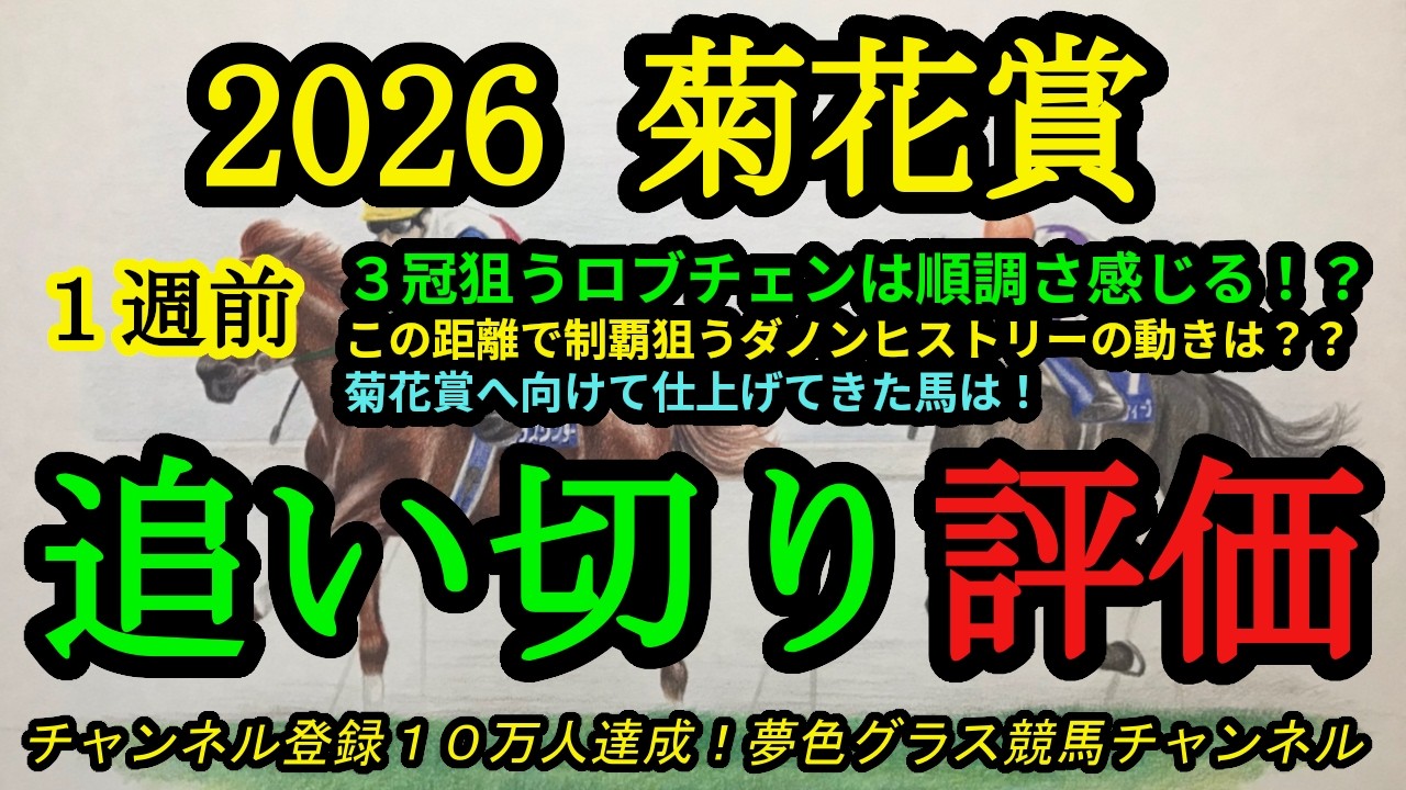 (00)